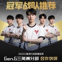 金运（KINYO）【冠军战队推荐丨听声辨位专用】入耳式电竞游戏耳机有线三角洲行动电脑FPS带麦HiFi发烧级吃鸡Z3 