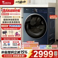 小天鹅（LittleSwan）小乌梅3.0滚筒洗衣机全自动10公斤家用大筒径洗烘一体机纯平全嵌AI智投超微气泡水 家电换新补贴 【3.0同功能】超微气泡水纯平嵌VE60 滚筒单洗