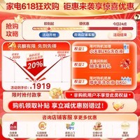 小天鹅（LittleSwan）12公斤大容量全自动滚筒洗衣机家电国家补贴20% 水魔方护色护形 除菌1.1洗净比 一级能效 【智能投放】TG120V618PLUS
