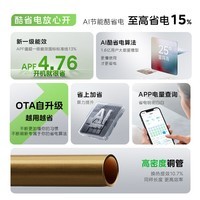 美的（Midea）空调2匹/3匹大挂机 酷省电二代 新一级能效变频冷暖 家用卧室壁挂式 以旧换新家电国家补贴 大3匹挂机一级能效酷省电二代-72KS2