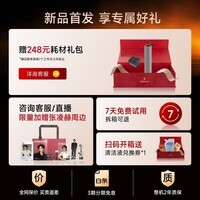 追觅H40 Steam 160°蒸汽洗90°热水洗地躺平0缠毛静音烘洗地机吸拖一体自动清洗拖地扫地洗地机器人