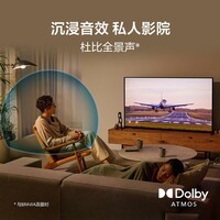 索尼(SONY)HT-AN7 颈挂式蓝牙音箱 挂脖音响 不压头不闷耳 支持PS5 3D环绕声 可支持杜比全景声 黑色