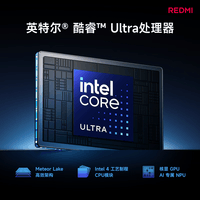 小米笔记本电脑 红米REDMI Book 14 2026 酷睿标压Ultra5 2.8K 120hz 高刷屏轻薄本 16G 512G