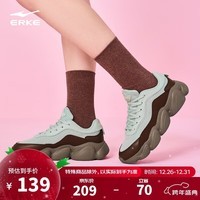 鸿星尔克休闲鞋女子革网透气户外运动防滑耐磨情侣老爹鞋|甜心2.0