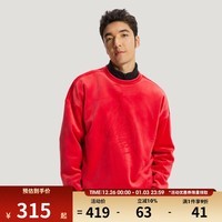 阿迪达斯(adidas)【滔搏运动】男子运动休闲套头衫卫衣KE4069 KE4069 L