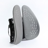 冠楚人体工学护腰靠垫办公椅坐垫 灰色