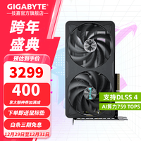 技嘉 RTX 5060Ti 16G 8G显卡2K 台式机电脑 黑神话游戏 deepseek人工智能Ai绘画图设计师渲染 RTX 5060Ti 8G猎鹰OC 高频双风扇 单显卡