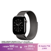 Apple/苹果 Watch S11 智能手表GPS+蜂窝款46毫米石板色钛金属表壳石板色米兰尼斯表带M/L MFDY4CH/B