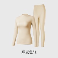 金利来男士保暖内衣男绵羊毛加绒加厚中高领冬季防寒发热秋衣秋裤套装 女-羊毛加绒加厚026-燕麦 M