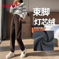 班尼路加绒裤子女装加厚保暖灯芯绒束脚裤冬季新款休闲潮流户外长裤装6 深咖#纯色 S