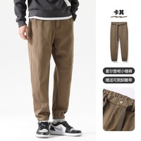布衣传说 重磅麦尔登呢 秋冬款毛呢休闲裤子男加厚束脚九分裤卫裤 卡其 30