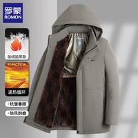罗蒙（ROMON）棉衣外套男2025冬季中老年爸爸冬装男士加绒棉袄棉服保暖上衣服 灰色 XL (建议体重115-130斤)