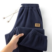 真维斯户外运动2025年秋冬款双面摇粒运动青少年长裤子男 深蓝色 XL