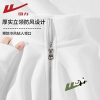 回力(Warrior)翻领卫衣女装重磅奥粒绒保暖上衣服秋冬新款半拉链高级感显瘦长袖 白#Z熊猫风铃K S