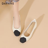 达芙妮平底鞋单鞋女2025新款春季女鞋气质百搭豆豆鞋小香风晚晚鞋JD 米黑色 35