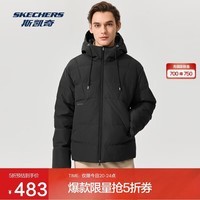斯凯奇冬季男款保暖连帽短款梭织羽绒外套防寒防泼水L425M012