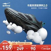 鸿星尔克男鞋秋季复古运动鞋舒适休闲鞋厚底耐磨徒步鞋简约防滑户外鞋探行 钢灰色/碳灰 42