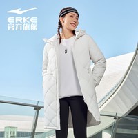 鸿星尔克运动棉服女秋新款中长款保暖防寒外套女士防风连帽棉秋装夹克 冰川白 M