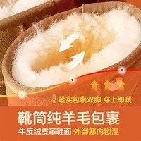 意尔康女鞋雪地靴女士2024冬新款厚底加绒加厚保暖羊毛棉鞋百搭中筒短靴 土黄色 靴筒羊毛内里 37