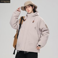 真维斯户外运动秋季新款时尚青少年情侣夹克外套装888 卡其 XL