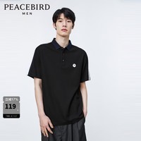 太平鸟男装 夏季polo时尚撞色拼条男士polo衫翻领 黑色1 L
