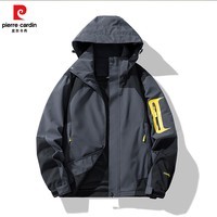 皮尔卡丹新款冲锋衣男女外套防风防水保暖户外登山服情侣可拆帽款 灰色 L