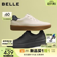 百丽时尚小白鞋男夏新舒适简约厚底透气网面休闲板鞋A2153CM5 黑色-单里 41 (255mm)