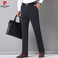 皮尔卡丹休闲裤男春2025夏季商务正装男士西裤直筒宽松免烫抗皱款男装裤子 黑色 33