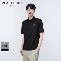 太平鸟男装【凉感】 冰氧酷polo衫男夏季休闲刺绣男 黑色 L