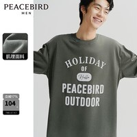 太平鸟男装 重磅短袖t恤男夏季潮流美式复古印花体恤男 军绿色第一批(阔型) L