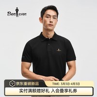 比音勒芬休闲通勤百搭净色亲肤柔软舒适翻领短袖POLO衫 07黑色 S (95)