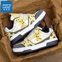 真维斯（Jeanswest）男鞋休闲鞋子男款男士运动板鞋 奶酪色 41