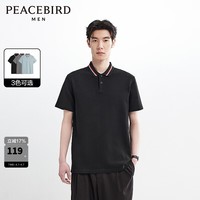 太平鸟男装 休闲polo衫夏季短袖修身100棉polo衫 黑色第一批（修身） 2XL