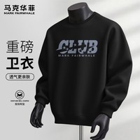 马克华菲春秋季圆领重磅卫衣男休闲宽松细腻亲肤个性印花出街百搭新款外套 【重磅棉】- 黑#JMK五星俱乐部 M