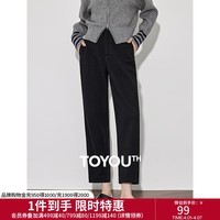 初语保暖休闲裤女2024秋冬新款宽松显瘦哈伦裤长裤百搭街头风卫裤 黑色 厚款 28