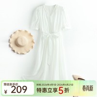 帕罗（PALUOPO）新款女连衣裙法式气质领证短袖裙夏季中长裙a字裙名媛风 白色 M (160/84A)