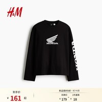 H&M【Honda】男装女装T恤2026春季新款本田大廓形印花重磅1319116 黑色/Honda L 175/108