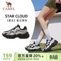 骆驼（CAMEL）复古老爹女鞋厚底增高休闲运动鞋子 K24B09L7022 黑白/鱼子灰 39