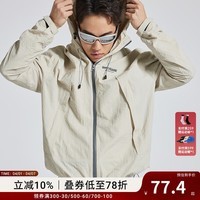 OMG运动户外防风防泼水登山外套男春秋季透气轻量化徒步工装夹克连帽 米灰白 XL