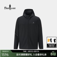 比音勒芬【丁禹兮同款】2026春夏新款男士休闲通勤户外轻量防水夹克外套 07黑色 S