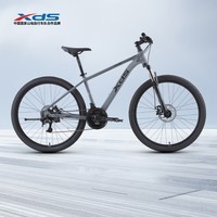 喜德盛（xds）山地自行车26款旭日310铝合金车架21速通勤成人单车 石岩灰15.5