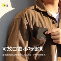 优篮子【ulanzi】F12热靴机顶闪光灯 兼容佳能尼康索尼富士松下单反微单相机通用外置迷你便携式热靴灯 【黑色】F12热靴闪光灯