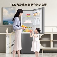海信(Hisense)170L两门小户型家用小冰箱节能省电静音保鲜双门租房宿舍神器BCD-170VK2F 棉花糖