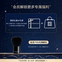 纪梵希(Givenchy)心无禁忌淡香氛35ml 女士 持久留香 圣诞礼物生日礼物送女友香水