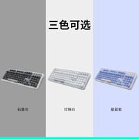 罗技（Logitech）ALTO KEYS K98M 琥珀系列 AI客制化无线机械键盘 热插拔大理石轴 黑色