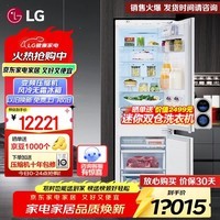 LG273升双门嵌入式冰箱风冷无霜电脑温控自定义面板冷冻室全抽屉 【M272SW15】