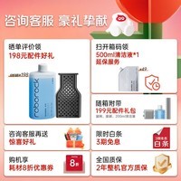 石头(roborock)【价保618】A30Pro Steam2.0洗地机吸拖一体 拖地机洗拖一体90°除菌0缠毛180°平躺AI助力吸尘器 A30Pro 2.0【26年冠军新品】