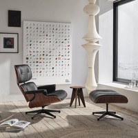 赫曼米勒(HERMAN MILLER)原装进口 Eames伊姆斯躺椅胡桃木午休椅小沙发含脚凳