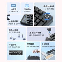 惠普（HP）K10G-98L白色客制化机械键盘 有线gasket结构 98配列带旋钮 全键热插拔键盘