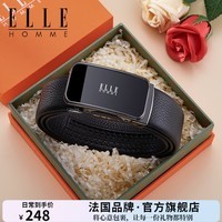 ELLE HOMME男士皮带男腰带真皮头层牛皮自动扣商务礼盒高档生日礼物送男友 【专柜礼盒】枪色镜面-902027 110cm ~130随机（可修剪）
